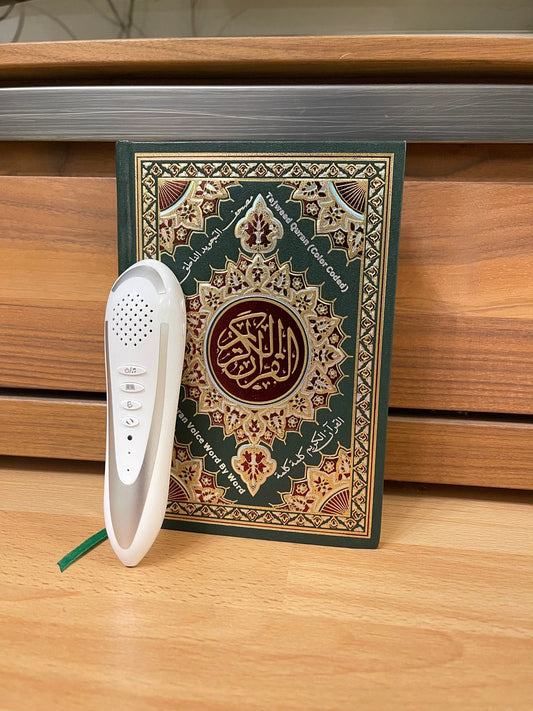 MyQuranPen™ - Interactive Quran Learning