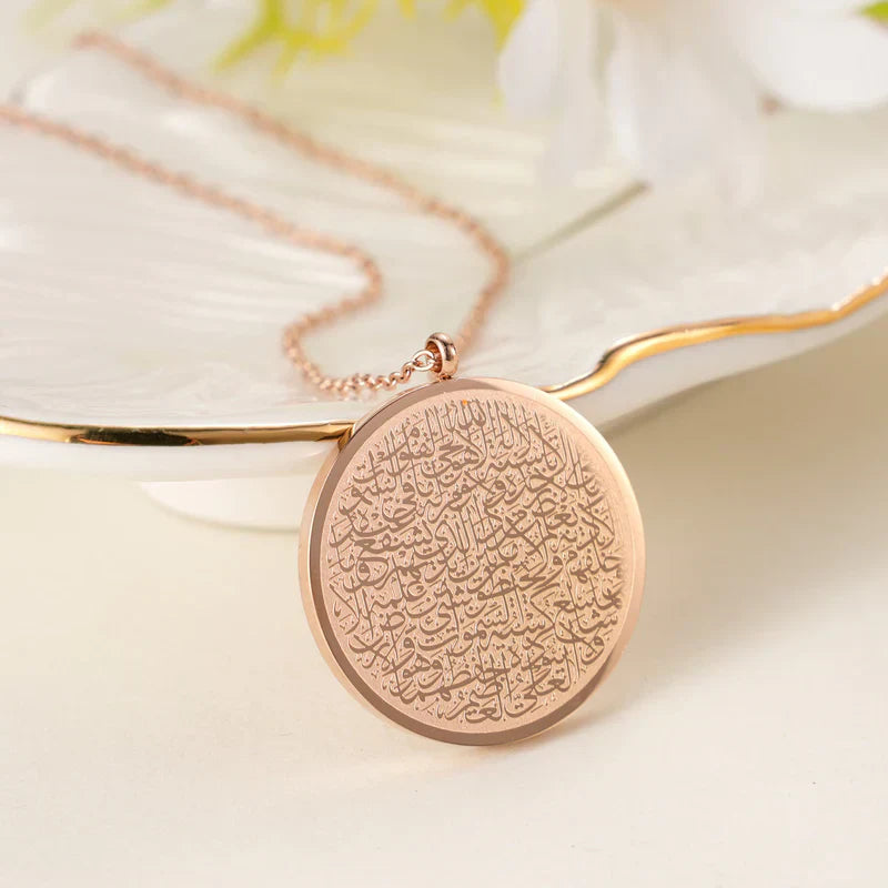 Ayatul Kursi 18K Gold Plated Necklaces