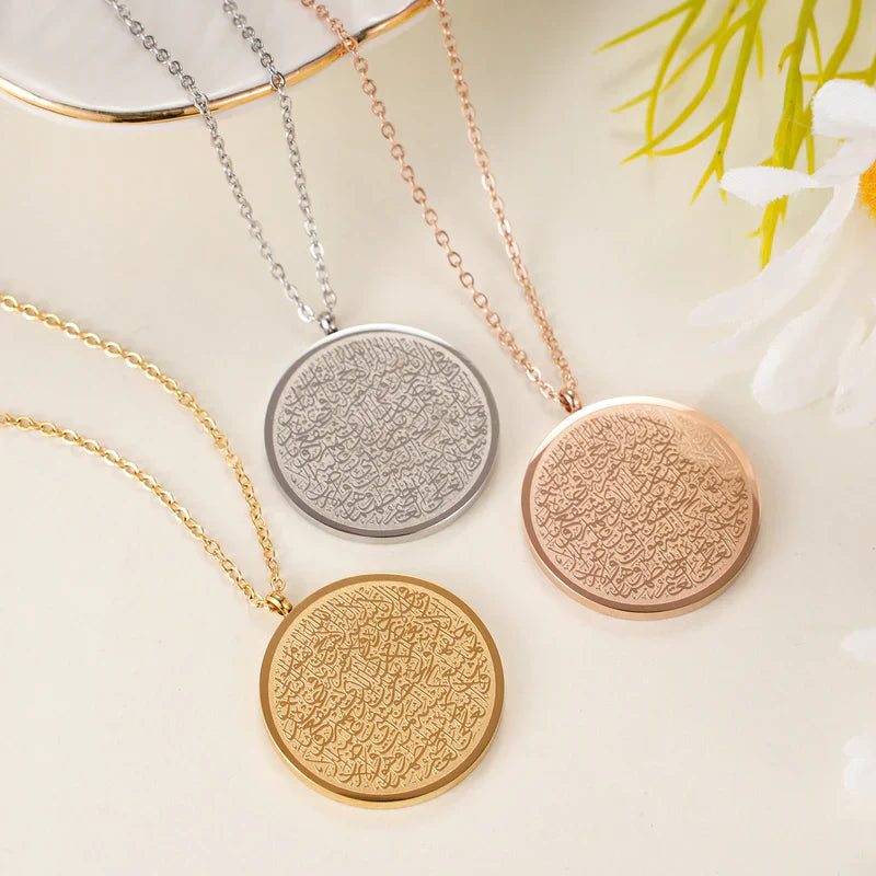 Ayatul Kursi 18K Gold Plated Necklaces