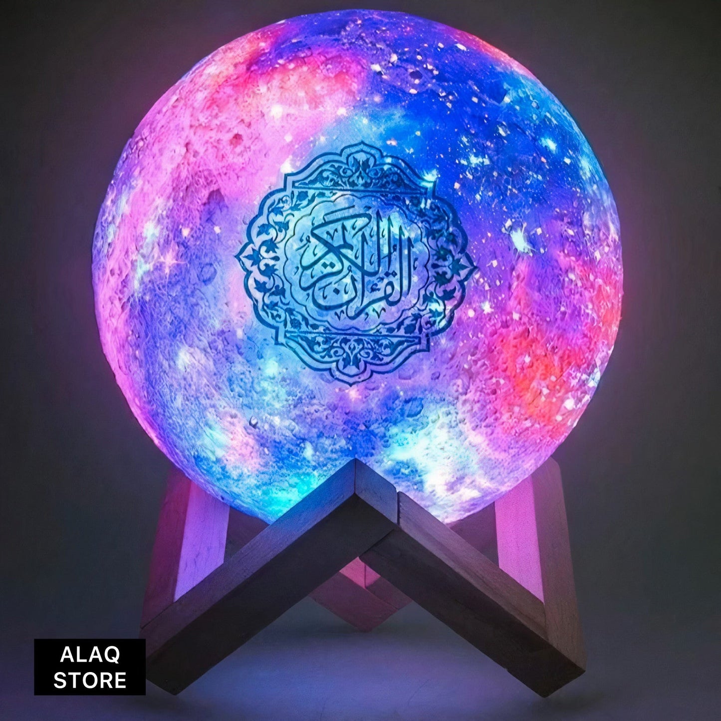 Quran Speaker - Moon Lamp