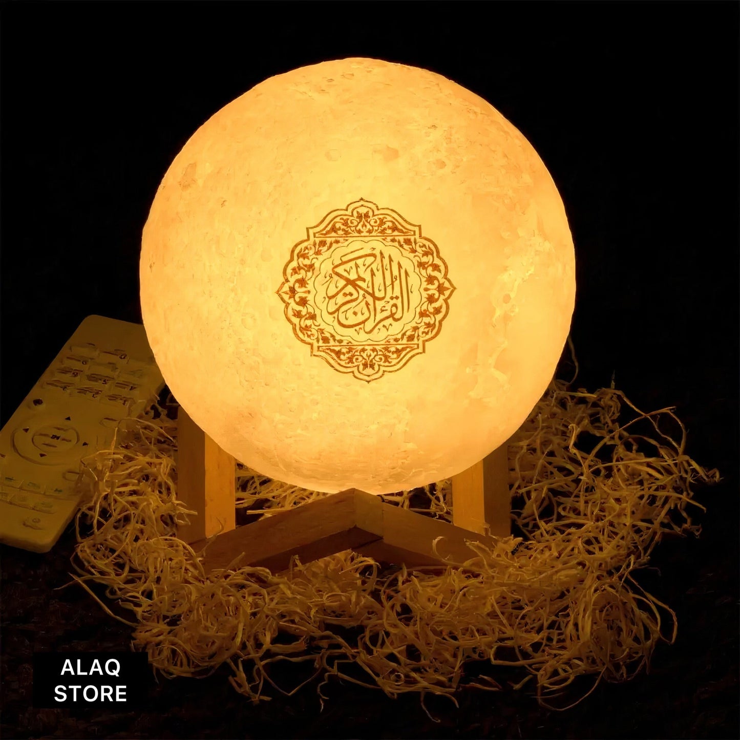 Quran Speaker - Moon Lamp